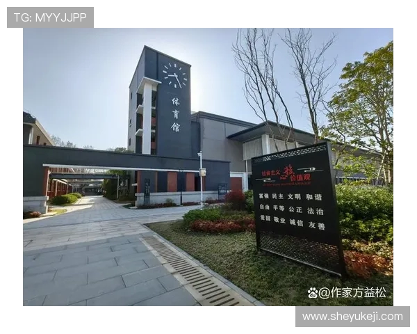 冠军传薪火,书香润扬城 ——江苏体育记忆下基层走进扬州 冠军传薪火,书香润扬城 ——江苏体育记忆下基层走进扬州