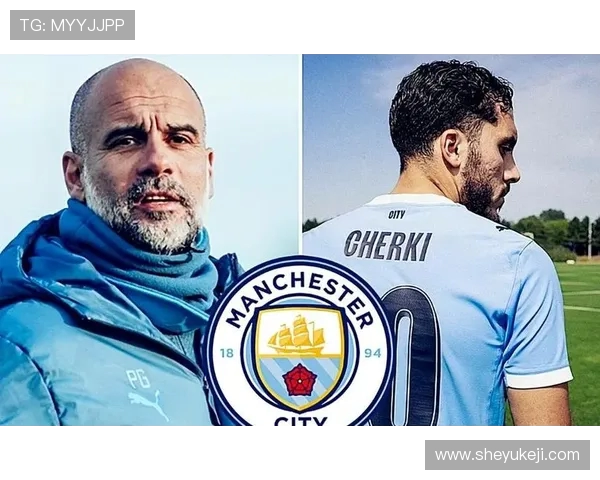 赖因德斯：曼城是实现目标的最佳平台，瓜迪奥拉体系完美适配者